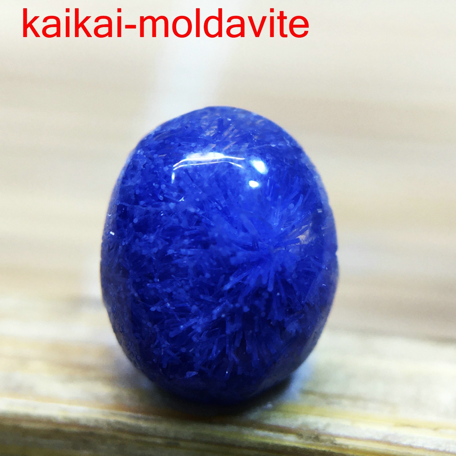 0.5Ct Very Rare NATURAL Beautiful Blue Dumortierite Quartz Crystal Pendant FT796