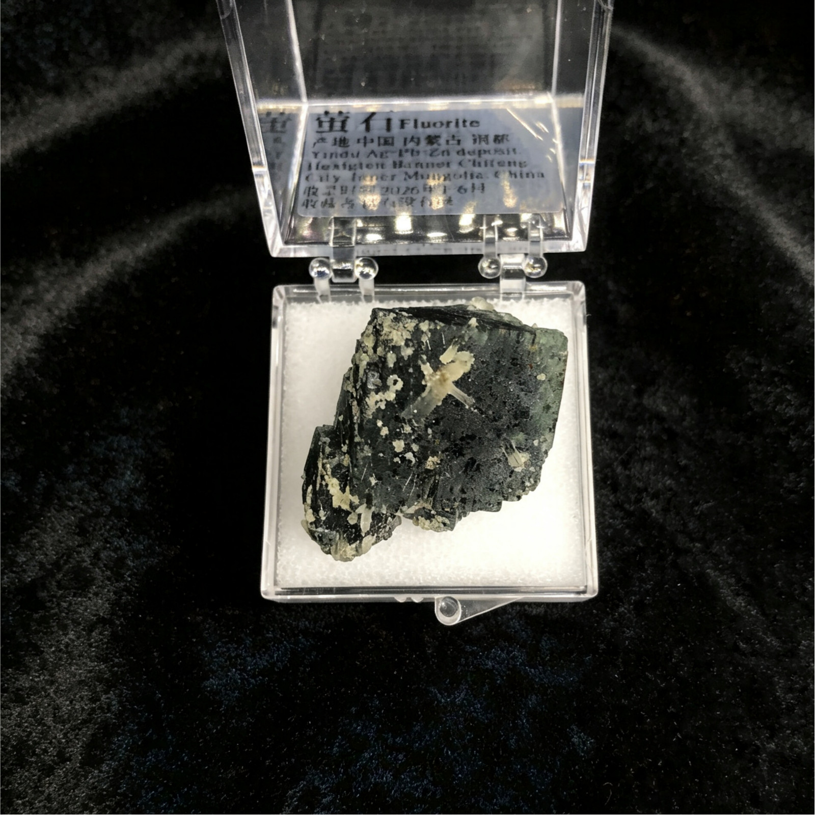 Exquisite Crystal Natural Fluorite Mineral Irregular Polished Quartz Rough Stone