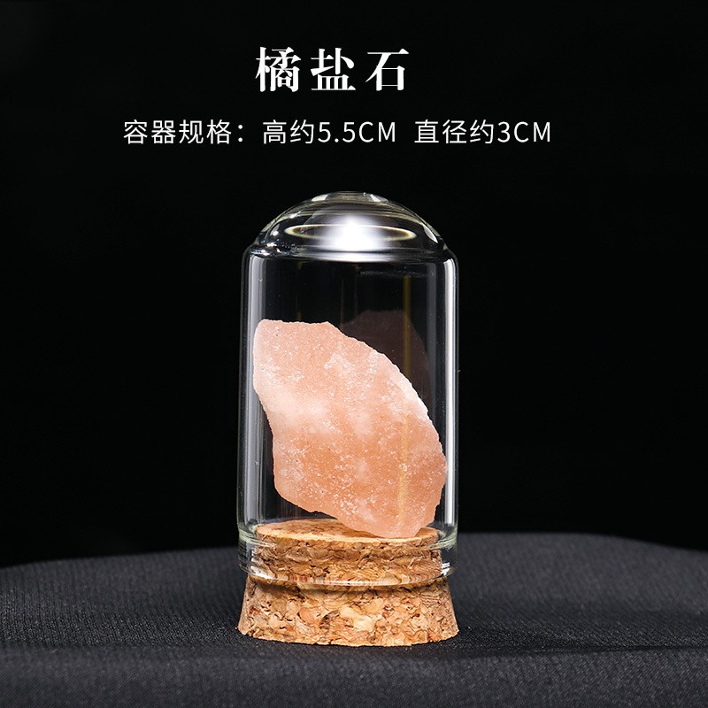 Natural crystal rough stone ore specimen ornament crystal agate rock ore