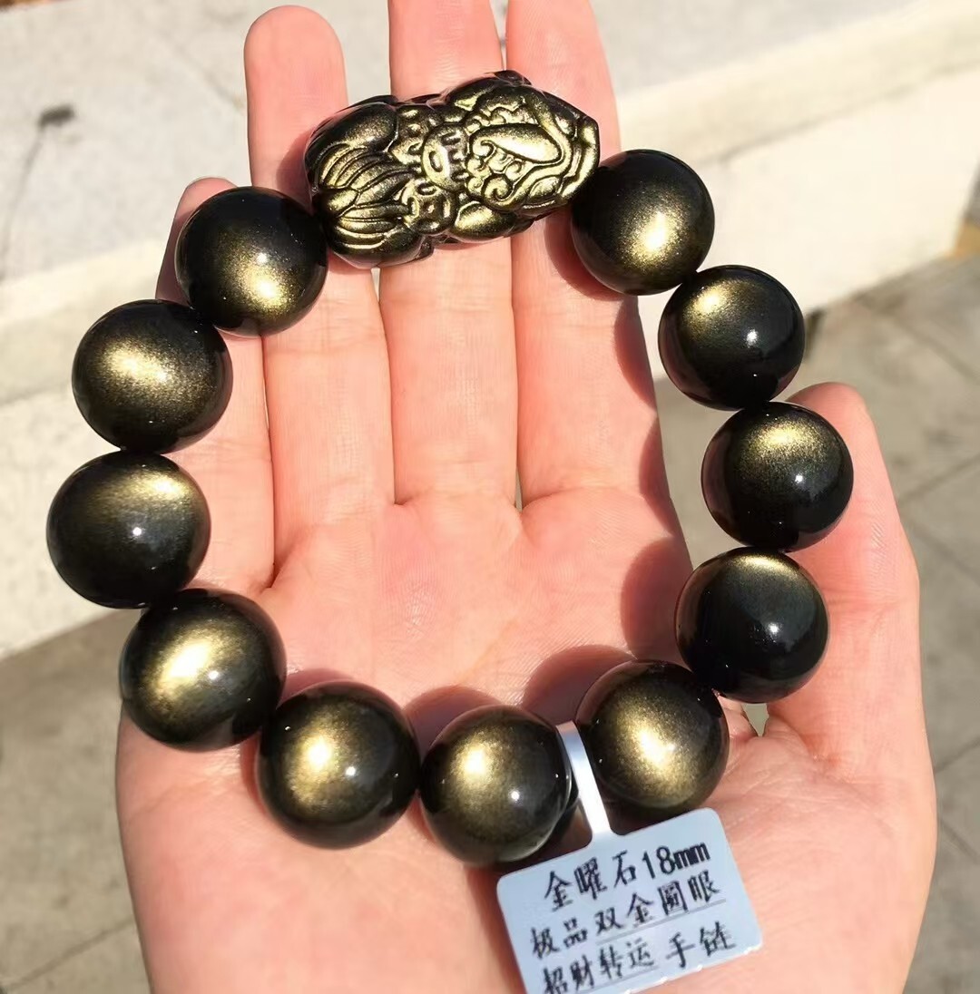 Natural Gold Obsidian Gemstone Round Beads Bracelet AAAA