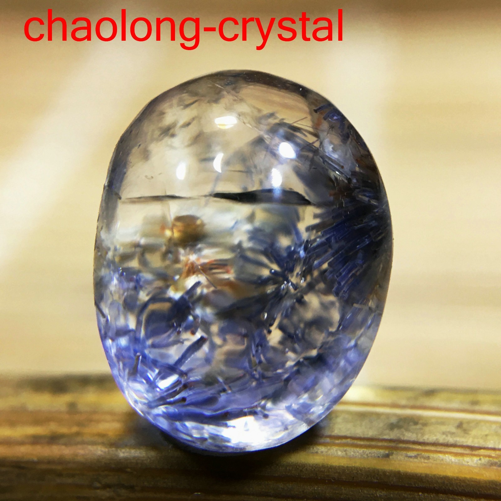 2.1Ct Very Rare NATURAL Beautiful Blue Dumortierite Quartz Crystal Pendant C1008