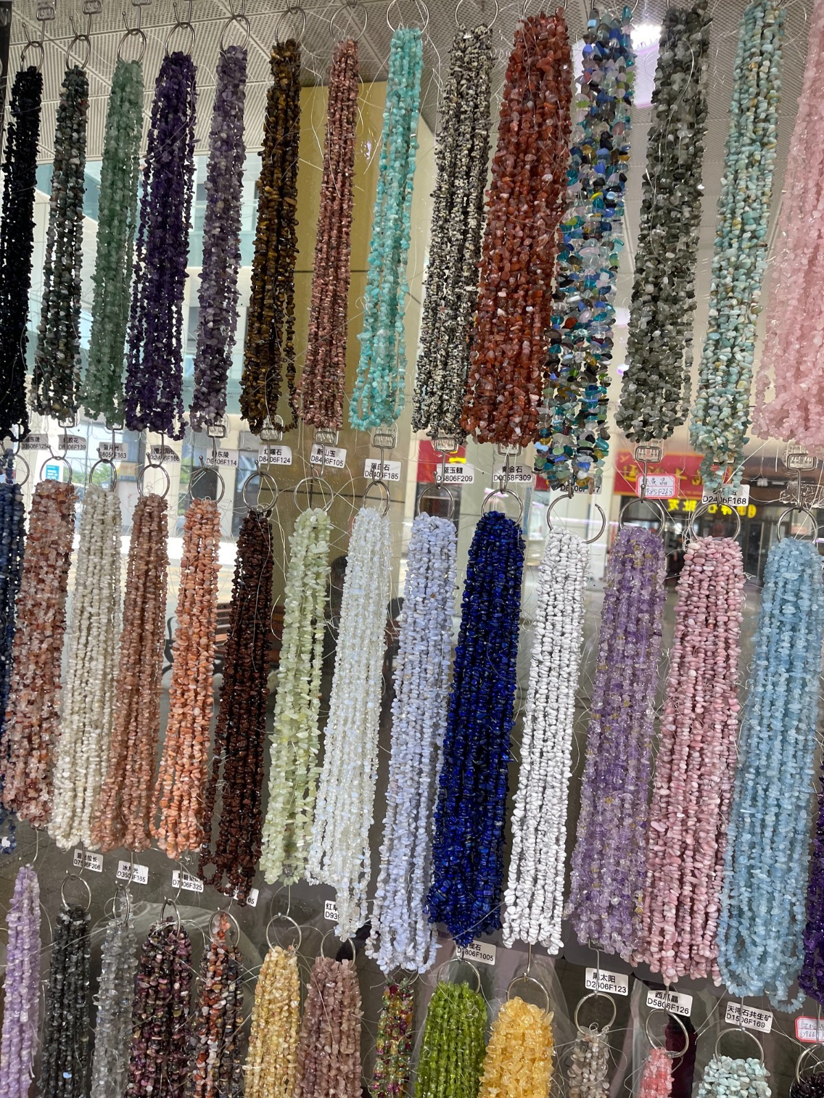 Crystal Chips with Holes for Jewelery Making Natural Gemstone Randomly 3 items