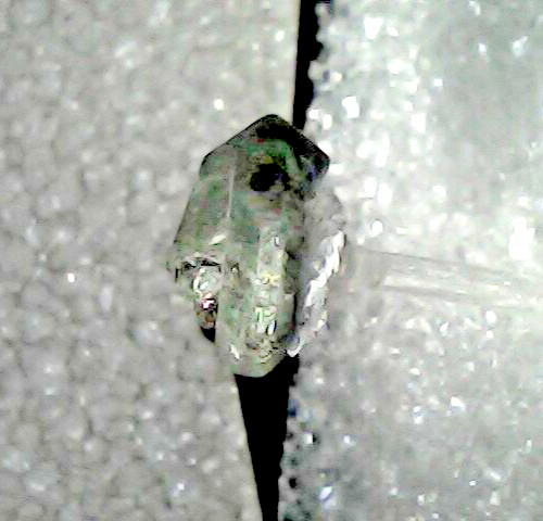 RARE! Chrysoberyl var. Alexandrite Ekaterinburg Russia GM999