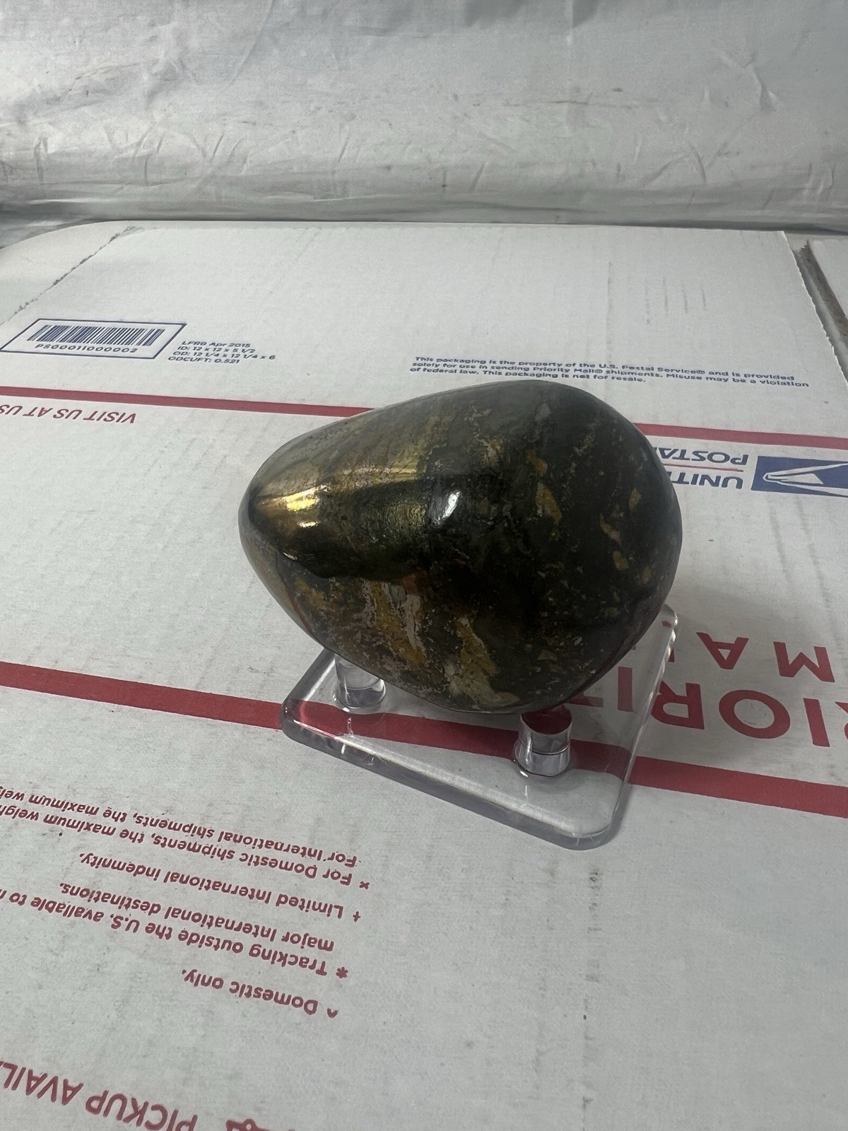 Golden Healers Stone Pyrite Magnetite Polished Palm Stone 398g 3”