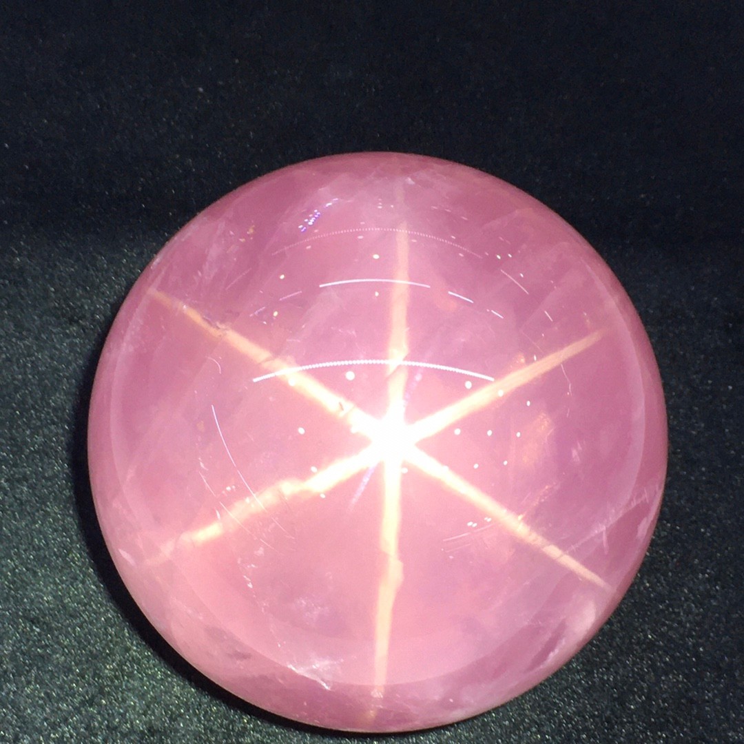 6LBNatural Starlight Rose Sphere Polished Healing Gem Ball Heart Chakra Love Cry