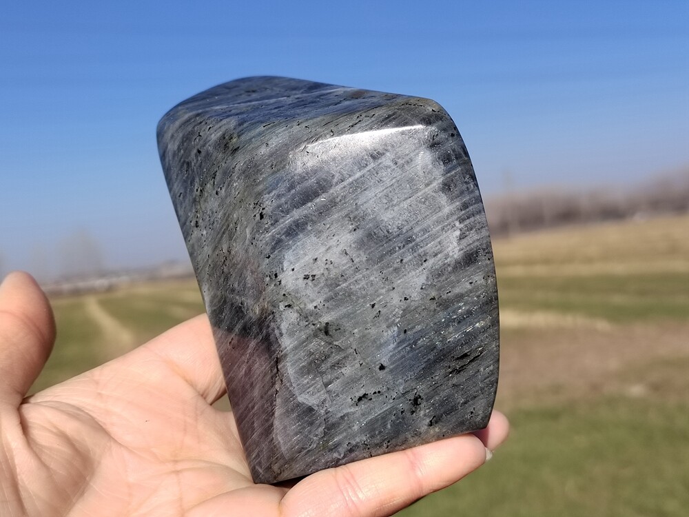 1.27LB Natural Labradorite Quartz Spectrolite Crystal Mineral Specimen Healing