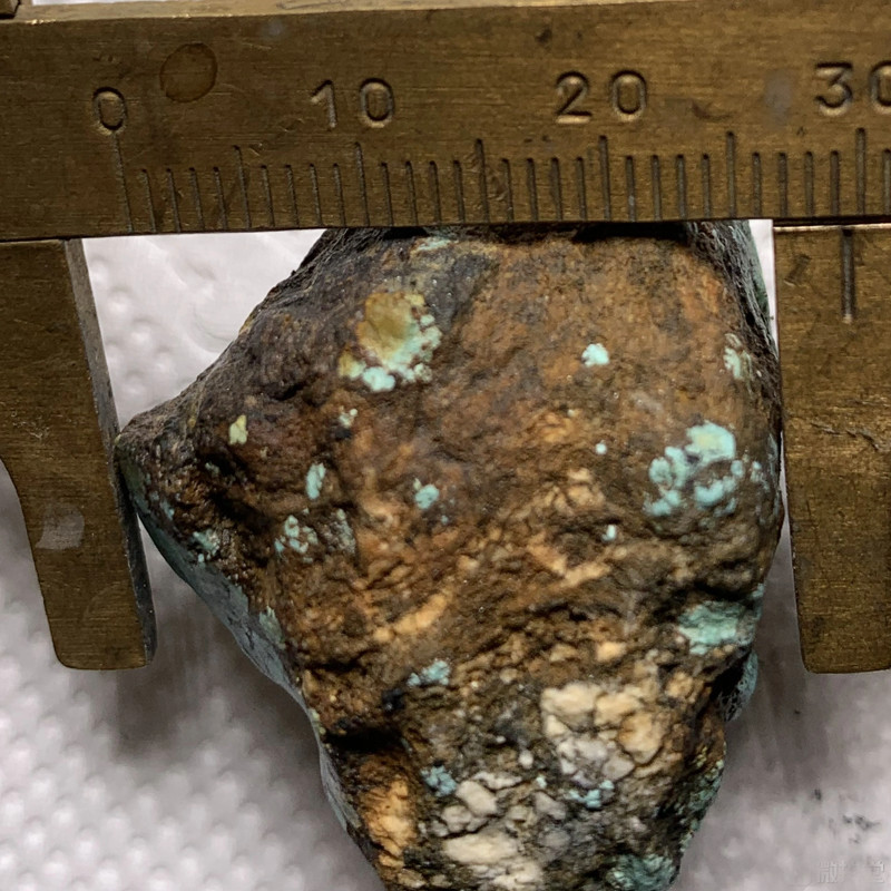 100% Natural Cloud Mountain Blue Green Turquoise Rough Specimen 35.2G
