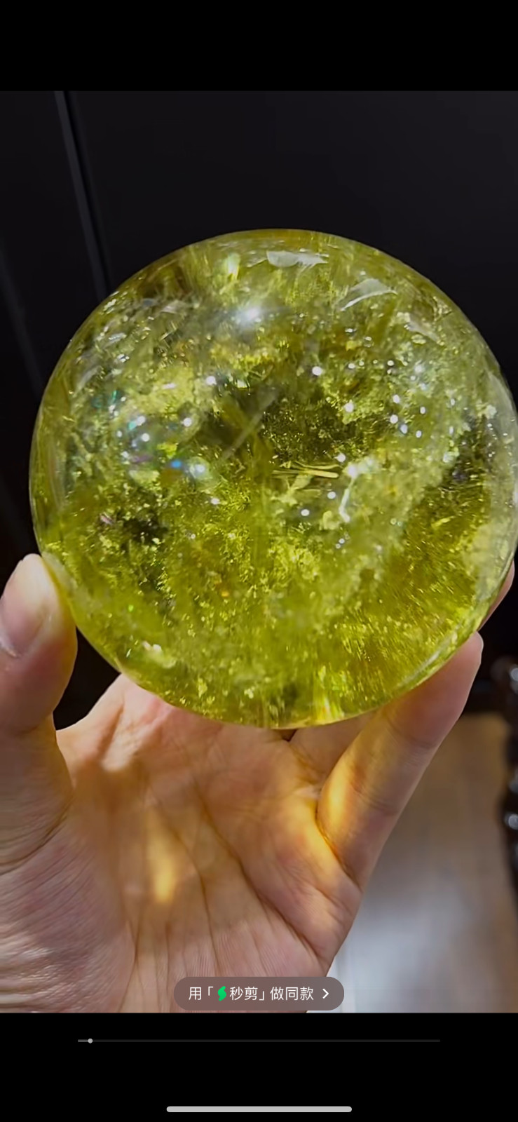 91mm TOP Natural citrine quartz ball carved crystal sphere decoration