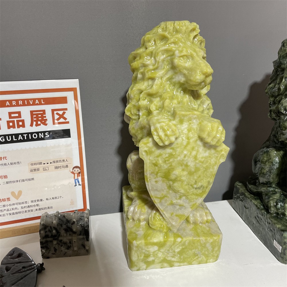 Customizable: 42.9LB Large Natural Xiuyan Jade Lion Quartz Crystal Courage Gift