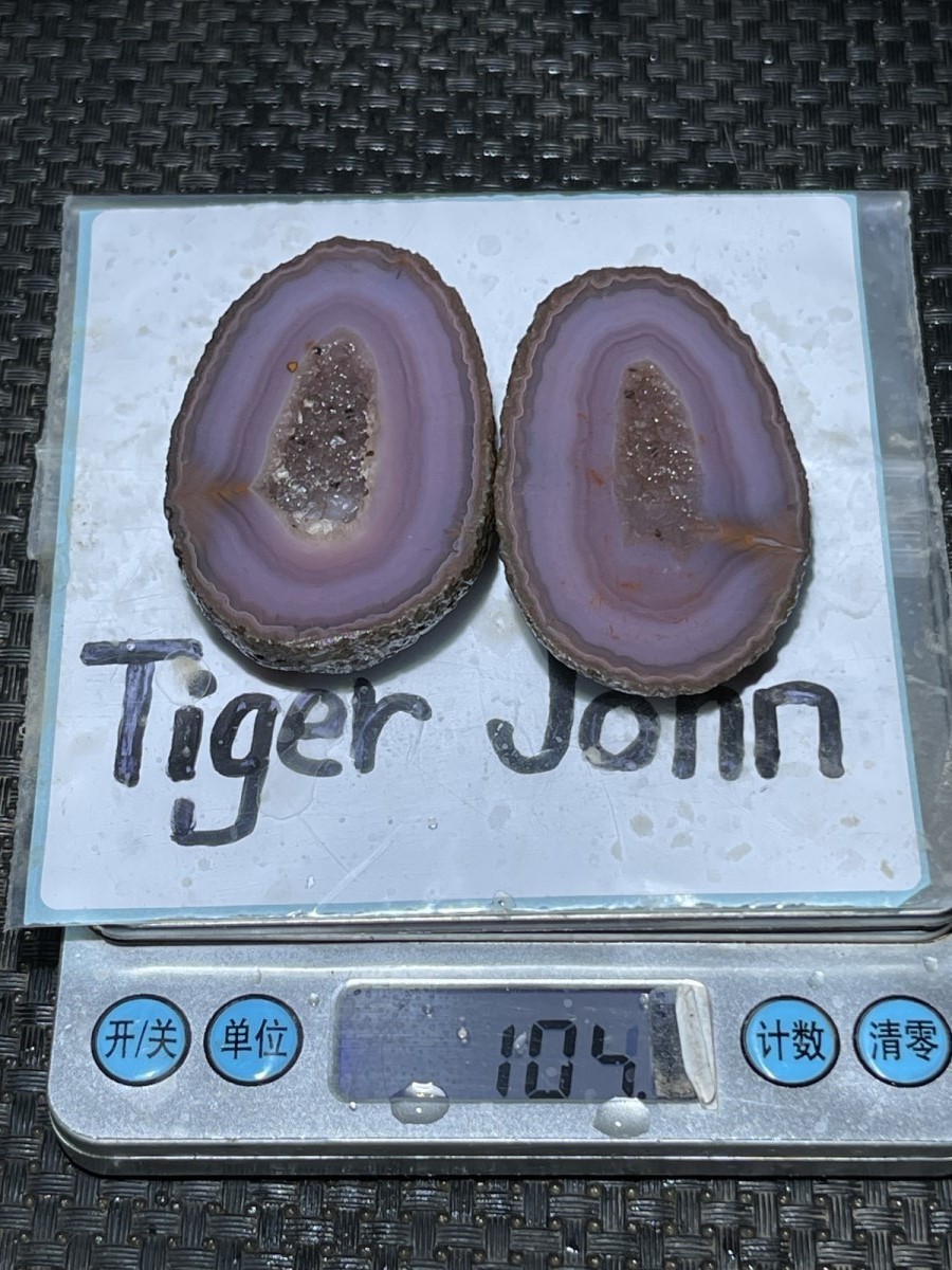 Rough Unpolished pink China Agate Achat Nodule Specimen Xuanhua Hebei 104g 75