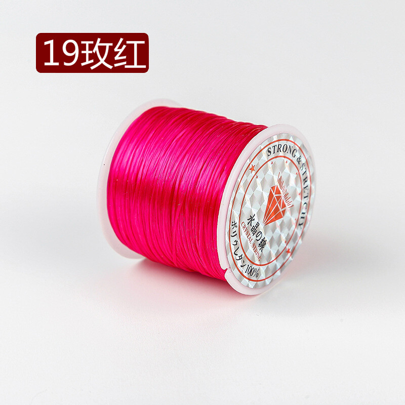 Crystal String Elastic Thread Beading Bracelet Cord Size 0.8mm 35 meters