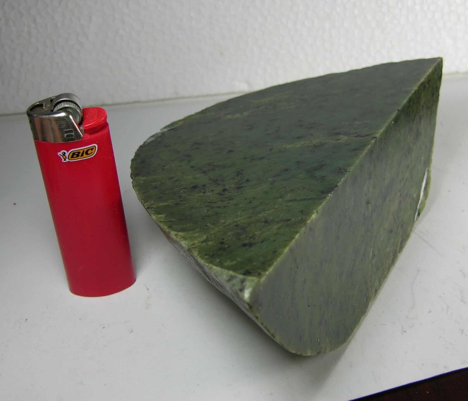 1051g Washington USA Rough Green Jade Block Chunk Specimen 2 lb 5 1/8 oz 170mm