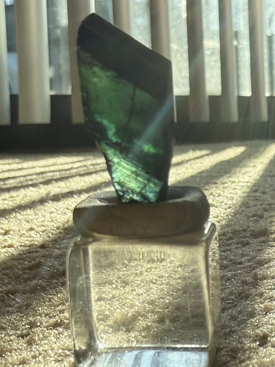 Vivianite Crystal, Bolivia, 23ct, 4.5 Gram, Natural Color