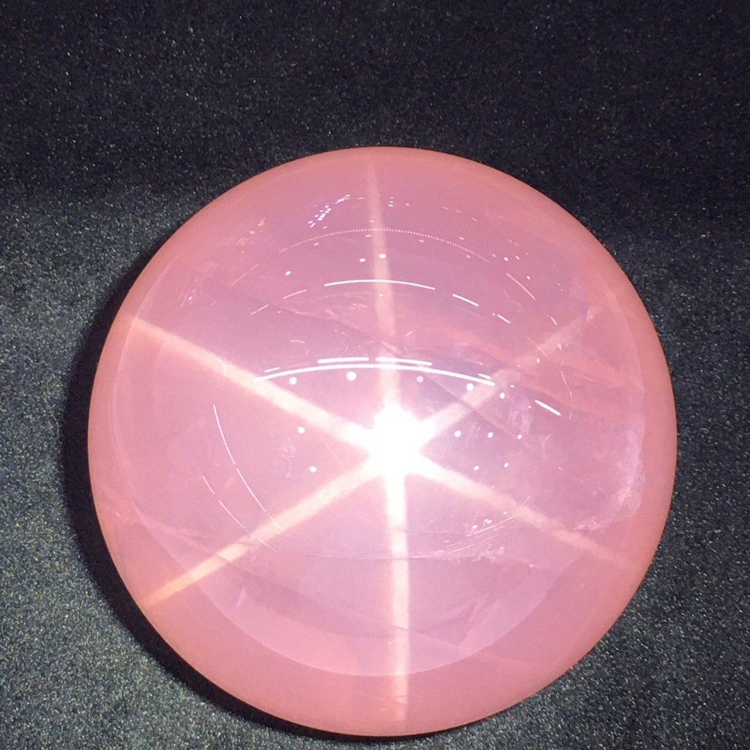 4.7LBNatural Starlight Rose Sphere Polished Healing Gem Ball HeartChakraLove Cry