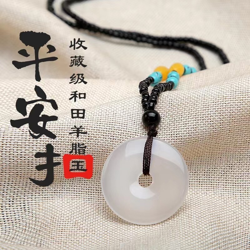 Natura White Quartz Agate Gemstone Heaing Stone Best Pendant AAAAA