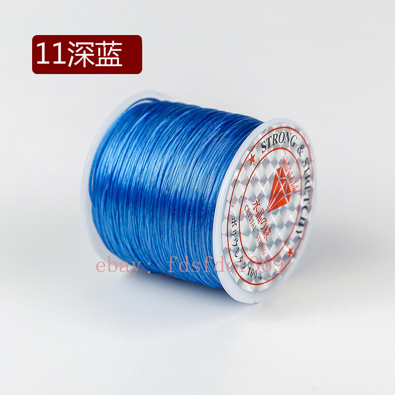 Crystal String Elastic Thread Beading Bracelet Cord Size 0.8mm 35 meters