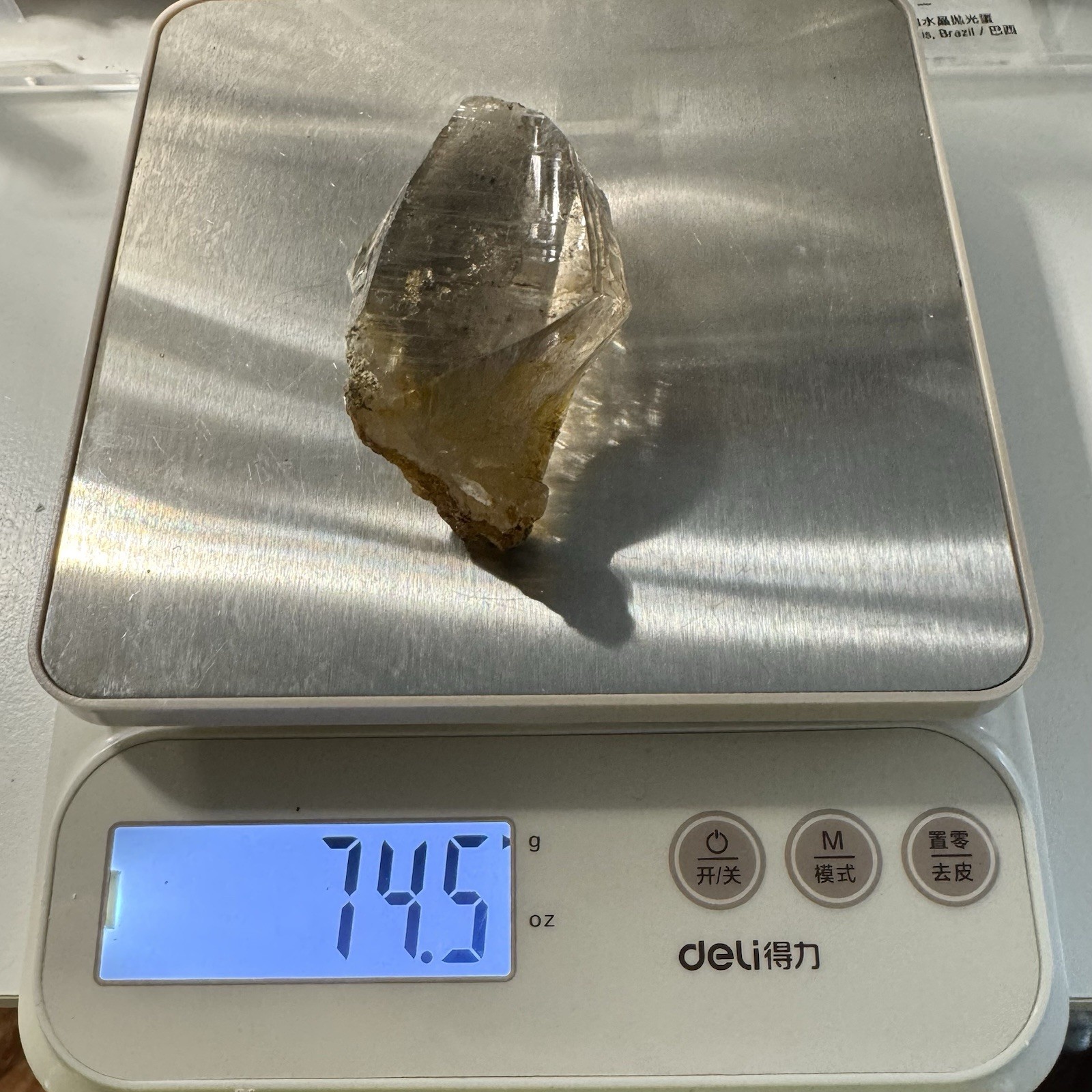 “Golden Comet” Ganesh Himalayan Quartz Secondary Growth Iron Oxide Nepal Crystal