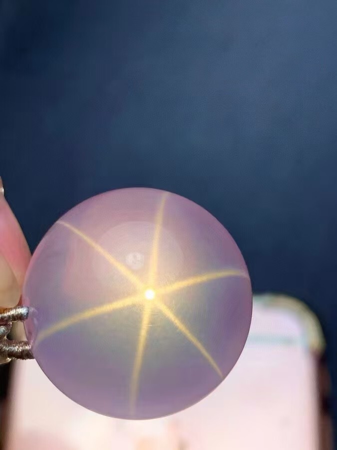 Premium Large Natural Rose Quartz Star Light Fortune Ball Pendant