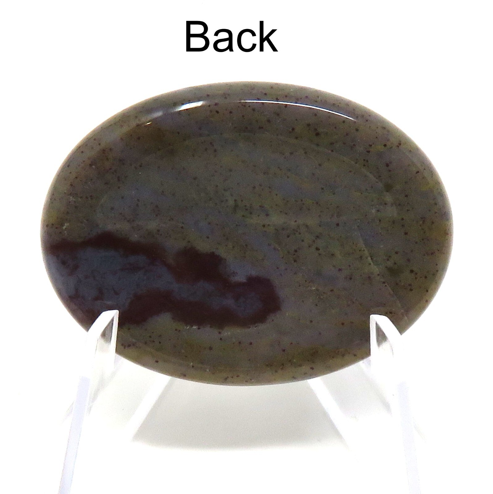 Indian Agate Worry Stone #205- 40mmX30mm or 1.5″x 1″ – 6mm Thick – Pocket Stone