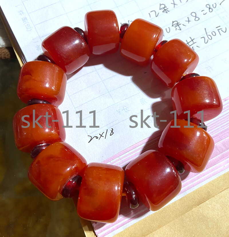 0 Certificate 18*20mm Natural Mexico cream orange beeswax Amber Bracelet 7.5”