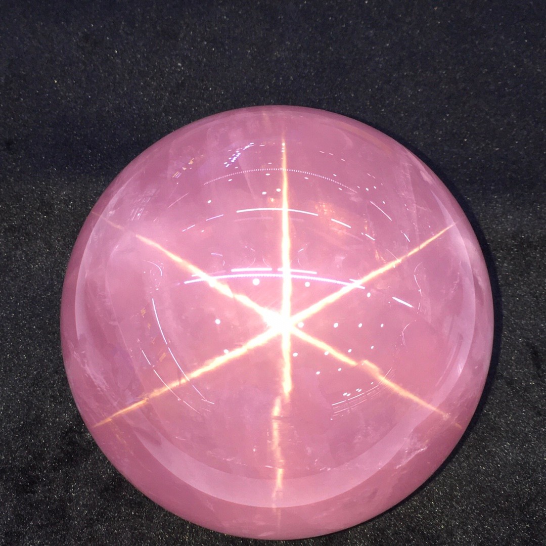 6LBNatural Starlight Rose Sphere Polished Healing Gem Ball Heart Chakra Love Cry