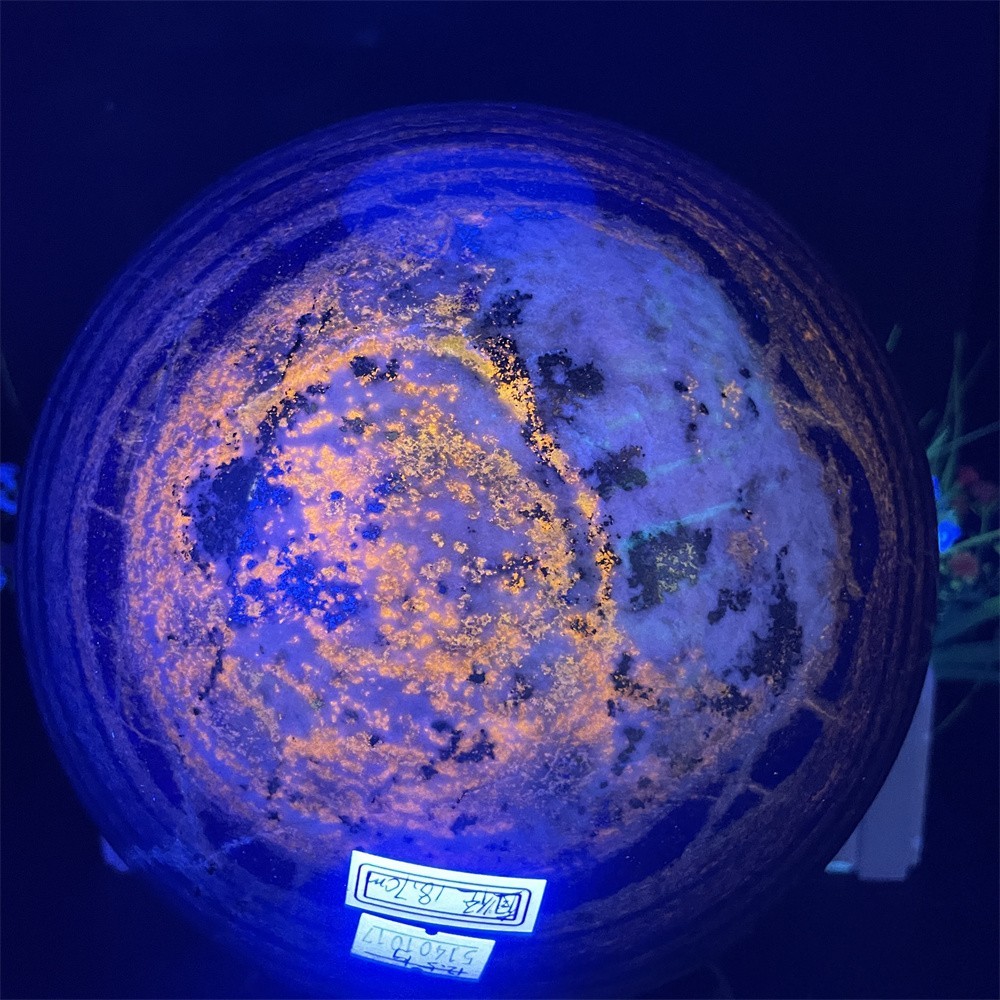 27.5LB 7.3″ Large Lapis Lazuil Sphere Ball Quartz Crystal Healing Reiki Energy