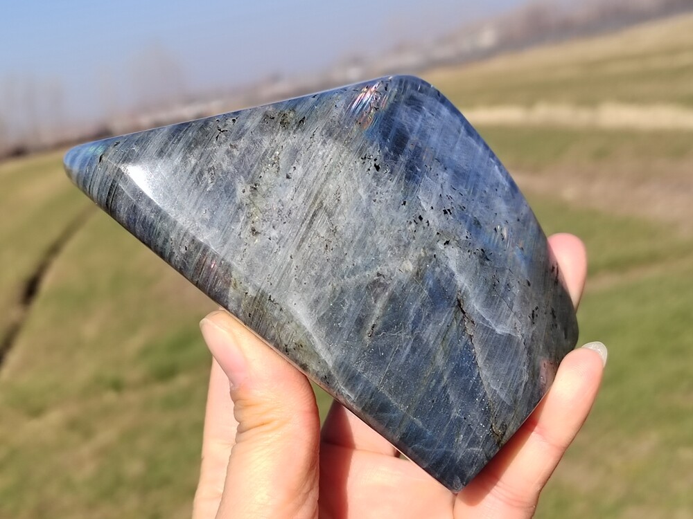 1.27LB Natural Labradorite Quartz Spectrolite Crystal Mineral Specimen Healing