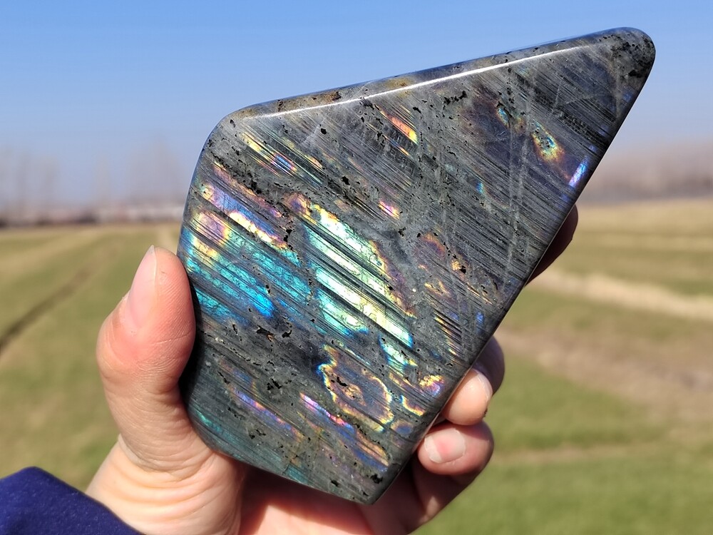 1.27LB Natural Labradorite Quartz Spectrolite Crystal Mineral Specimen Healing