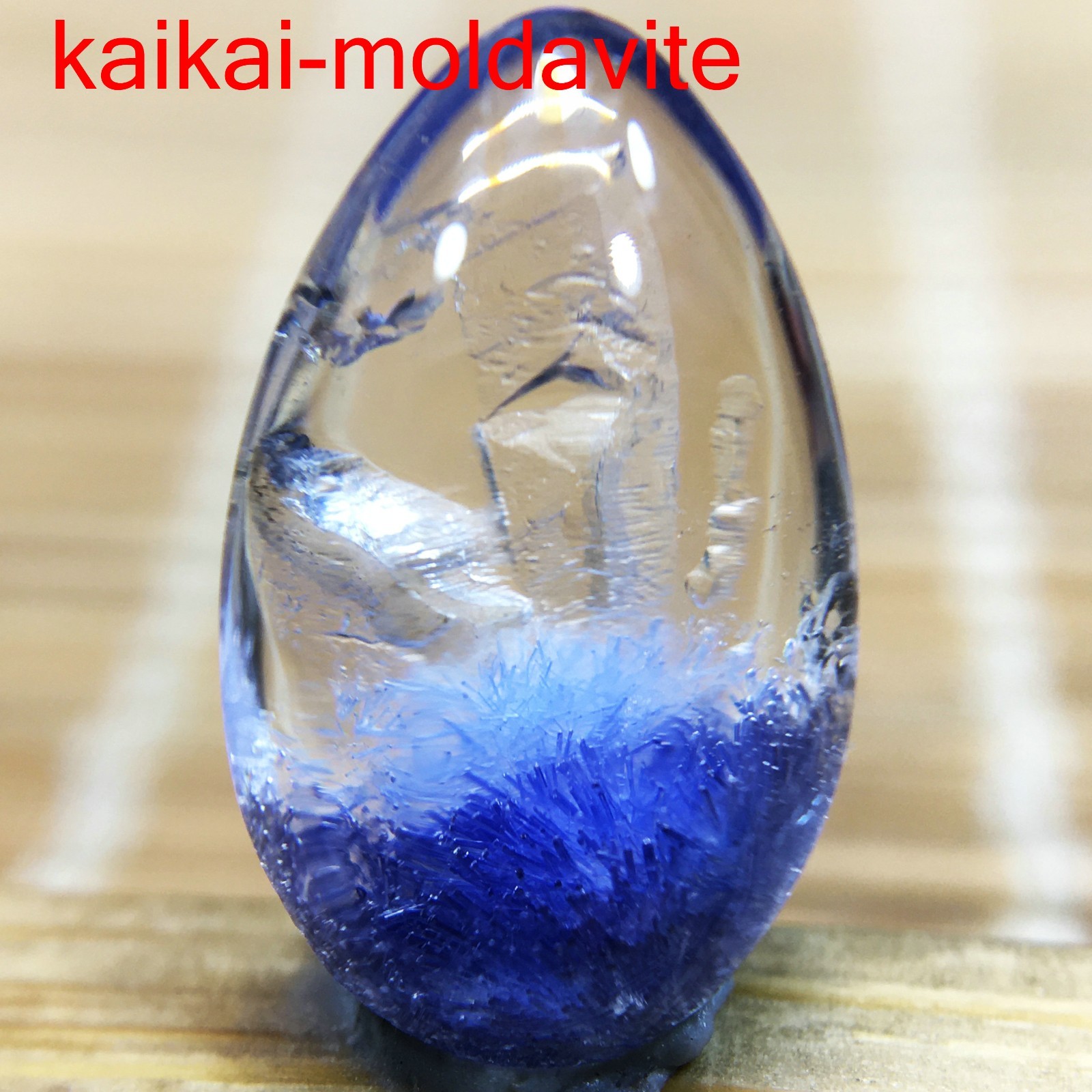2.8Ct Very Rare NATURAL Beautiful Blue Dumortierite Quartz Crystal Pendant FT480