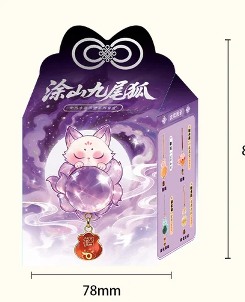 Cute Chinese Style Nine-Tailed Fox Resin Crystal Pendant Good Luck Car Decor Mys