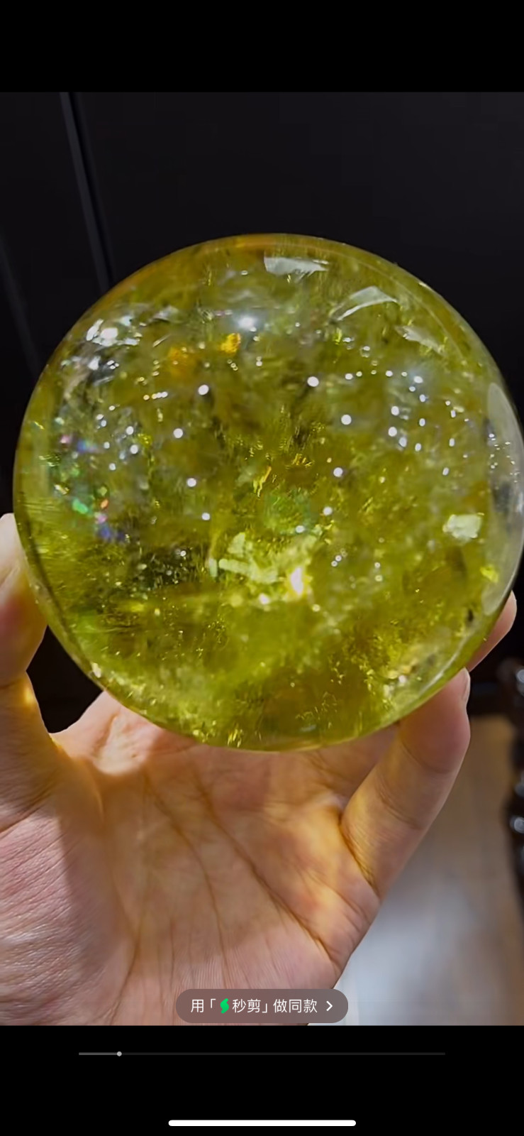 91mm TOP Natural citrine quartz ball carved crystal sphere decoration