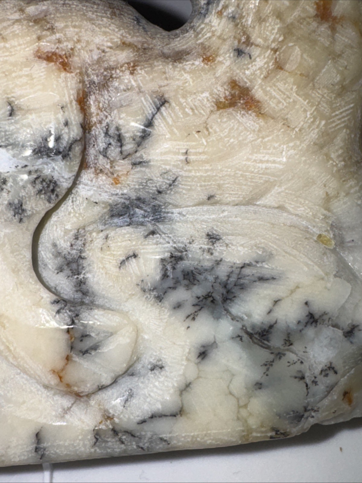 Dendritic Agate Nine Tail Fox. Some Points of The Tail Are Irregular See Photos