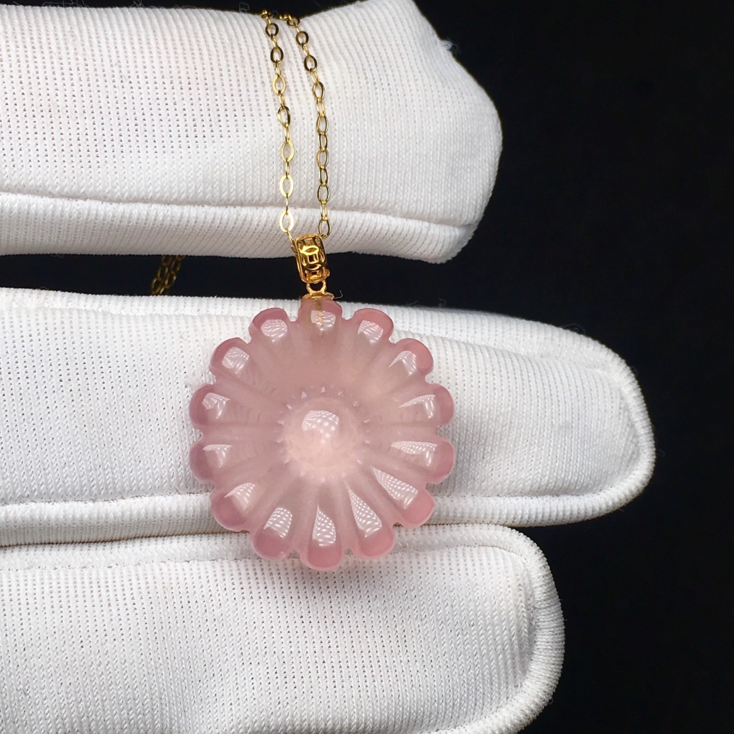 Natural Rose Quartz Sunflower Pendant 18K Gold Cap Bail, Optimism True Love Gift