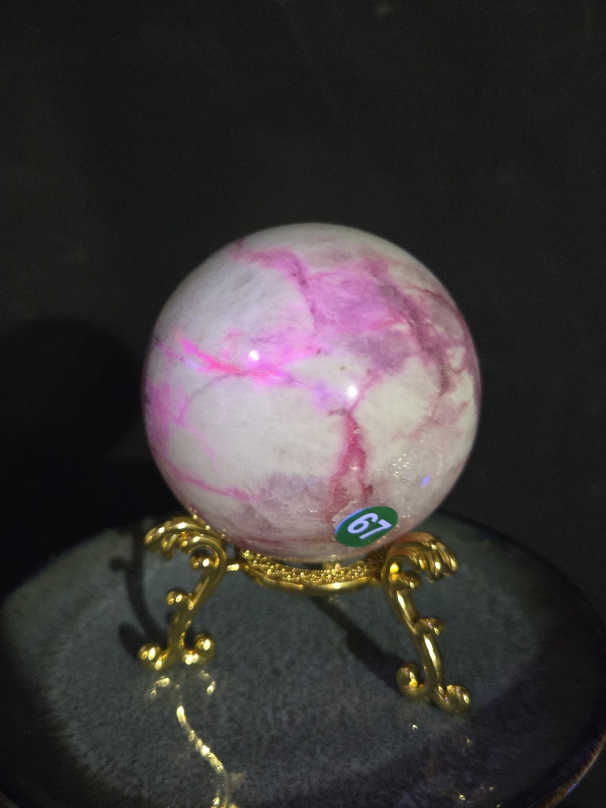 GORGEOUS RARE-CRAZY UV!!! PURPLE CLOUD QUARTZ SPHERE ~2.5in G67