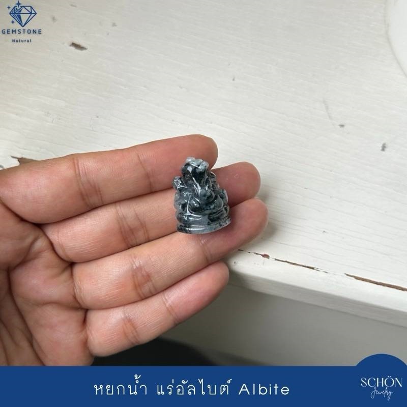 Elephant God Ganesha Ganesh Carved Crystal Real Stone Natural Gifts Thai Amulet