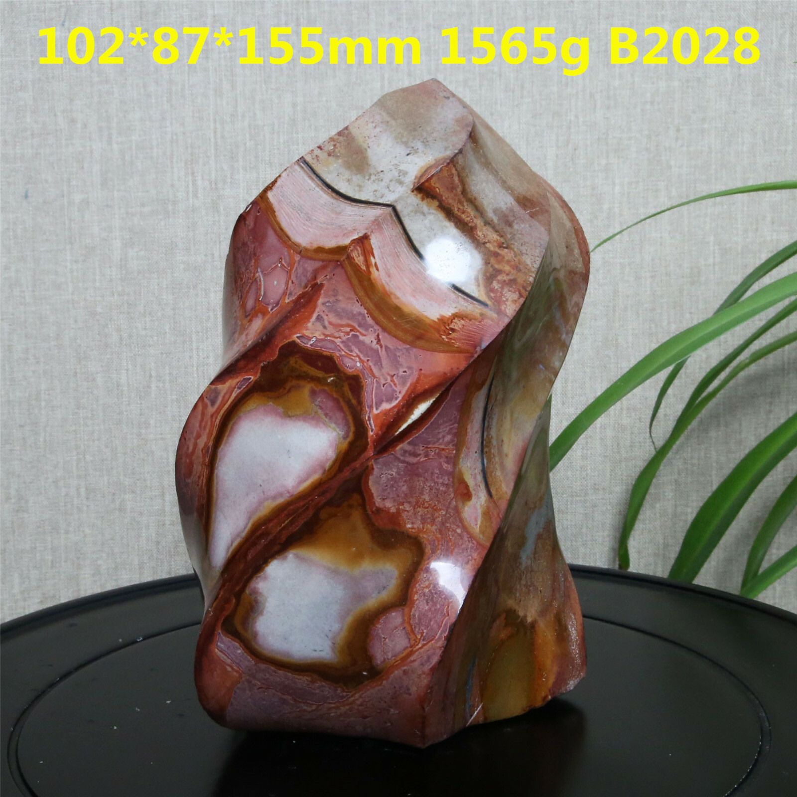 B2028-1565g Natural Colorful Polished Ocean Jasper Agate Flame Orbicular Reiki