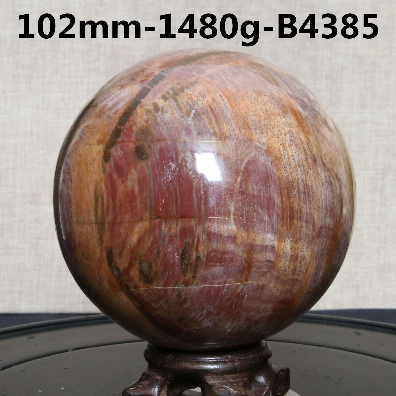 B4385-102mm-1480g Natural Polished Wood stone Jasper Agate ball Madagascar+Stand