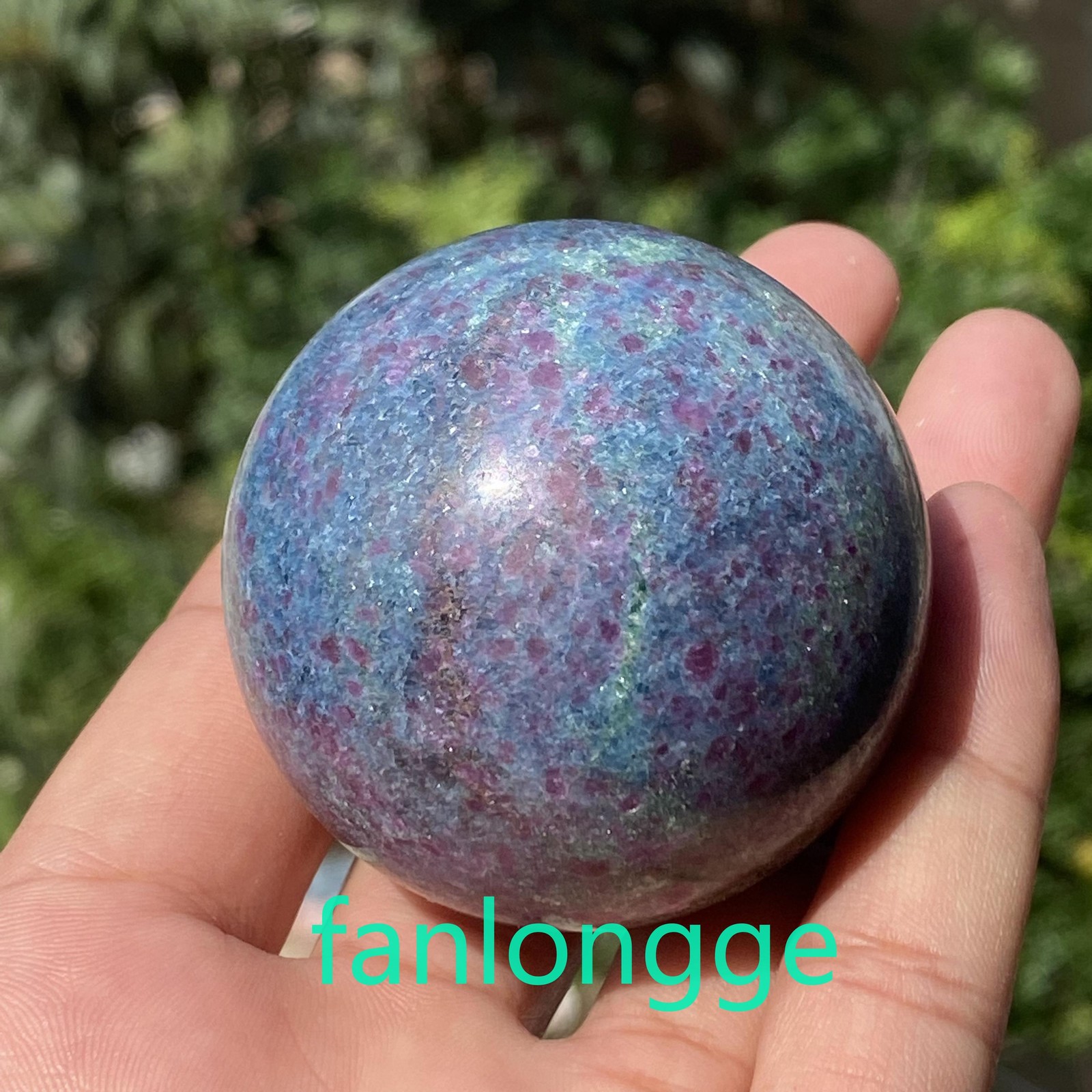 1pcs Natural ruby/kyanite Ball Quartz Crystal Polished Sphere Reiki Gift 50mm