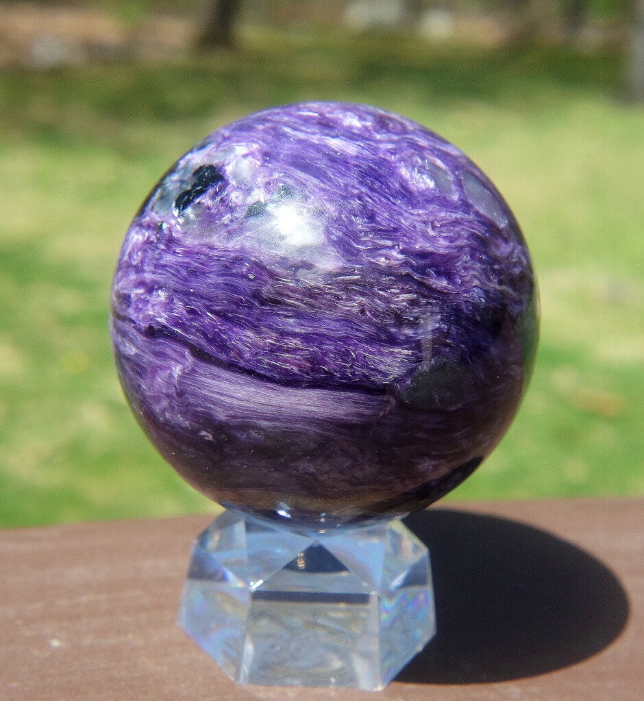 Charoite Sphere / Rich Purple Crystal Ball with Aegerine