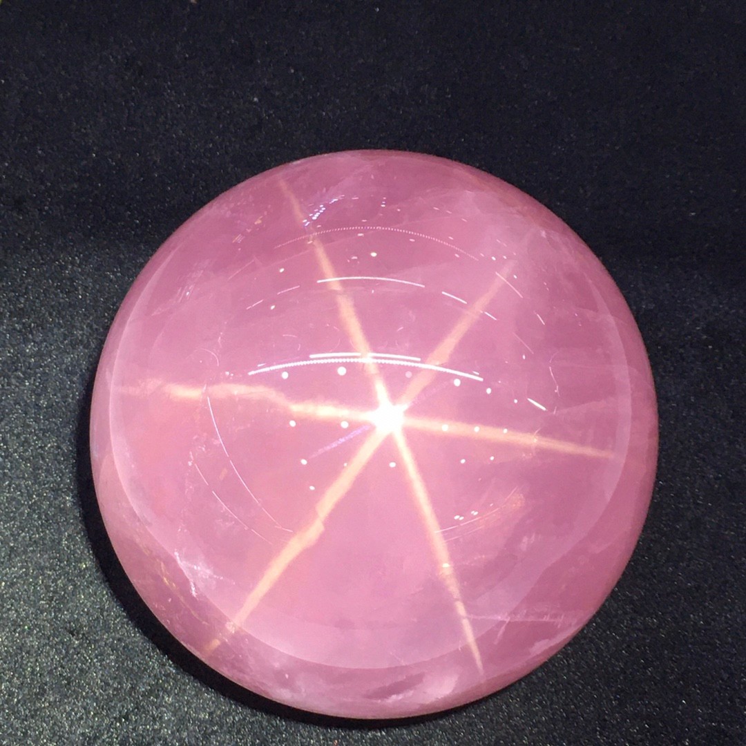 6LBNatural Starlight Rose Sphere Polished Healing Gem Ball Heart Chakra Love Cry